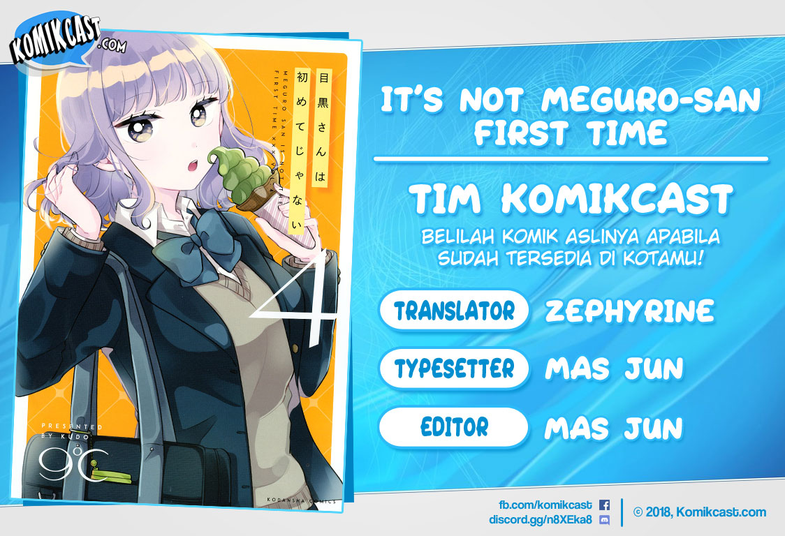 It’s Not Meguro-san’s First Time